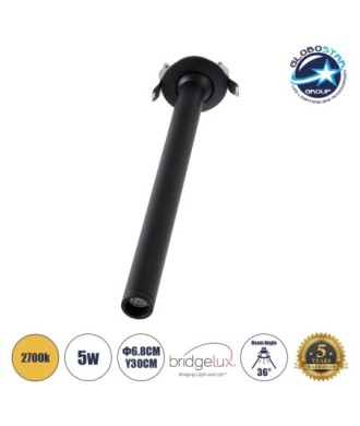 GLOBOSTAR® DALE 60373 Χωνευτό Κινούμενο Downlight Σποτ LED 5W 500lm 36° AC 220-240V IP20 Θερμό Λευκό 2700K - Bridgelux COB Chip & TÜV SÜD Driver - Μαύρο Ματ - Μ6.4 x Π6.4 x Υ30cm - Q5.5cm - 5 Χρόνια Εγγύηση